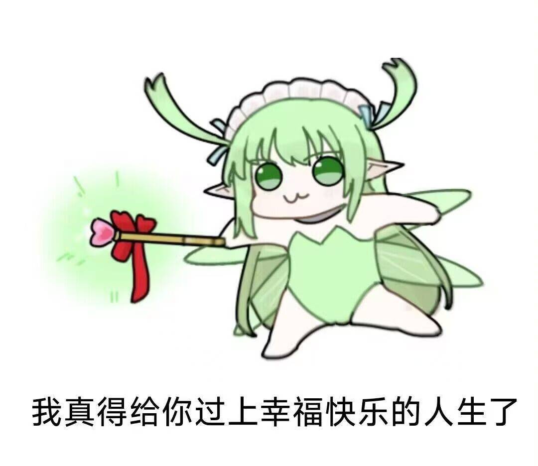 基于我写的第一个后端的第一次小总结