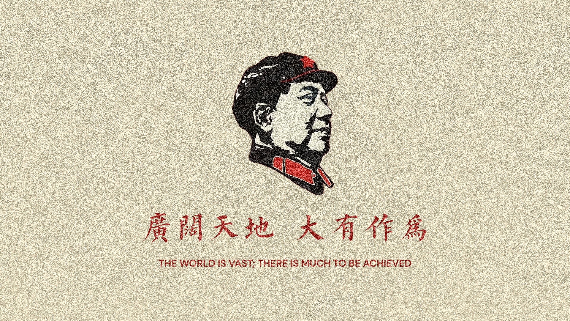 模板元编程